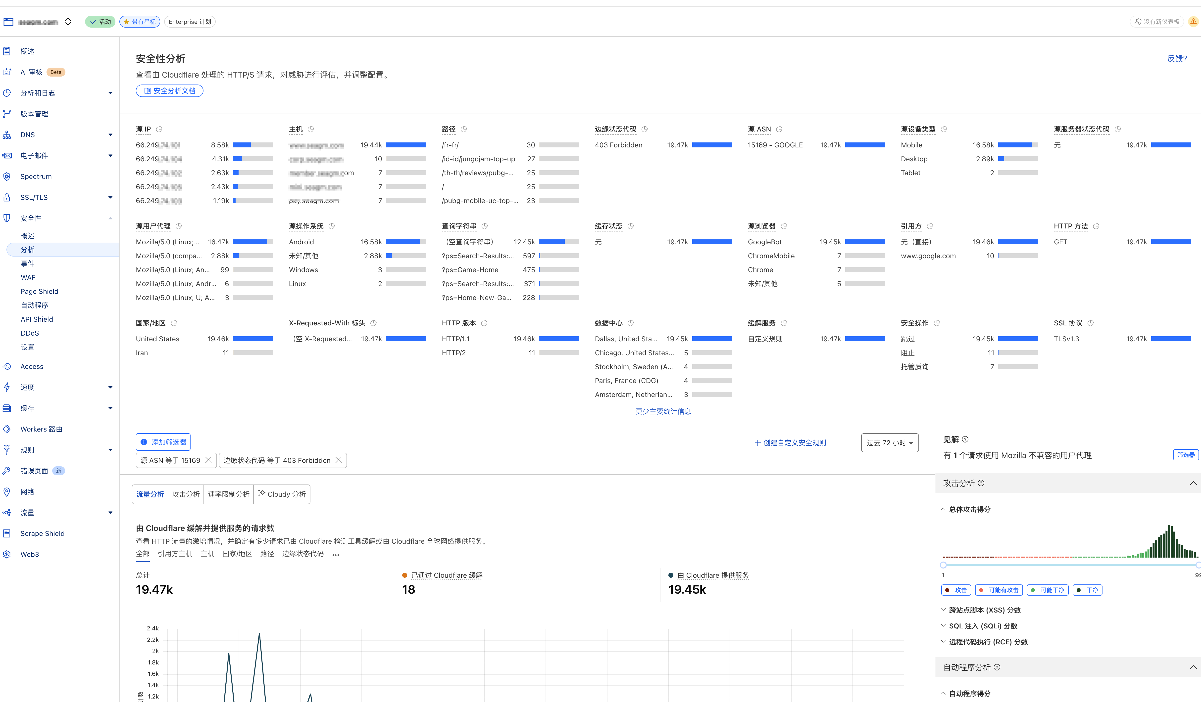 image-20250616180039371