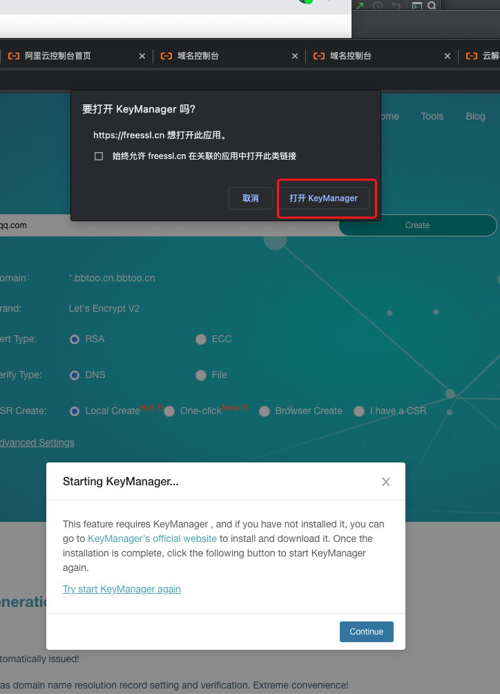 image-20210123123454007